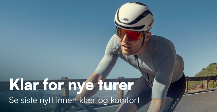 B Blokk - Siste nytt innen klær og komfort.png