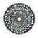 SRAM XG-1299 XX1 Eagle 10-50T 12-delt Kassett