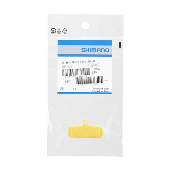 Shimano Luftekloss BR-M810 by Sykkelkomponenter