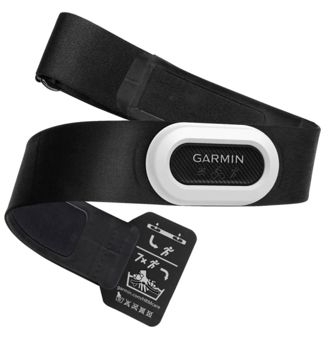 Garmin HRM-Pro Plus Pulsbelte by Sykkelkomponenter