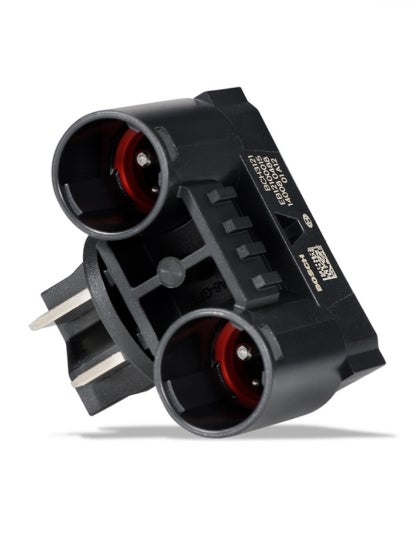 Bosch Adapter Dual Battery Oppsett Smart System by Sykkelkomponenter