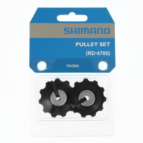 Shimano Tiagra RD-4700 Trinsehjul by Sykkelkomponenter