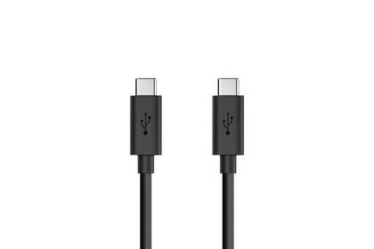 Gemini USB-C til USB-C Kabel 1m