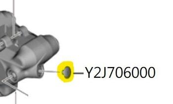 Shimano Lufteskrue for BR-R8170 by Sykkelkomponenter