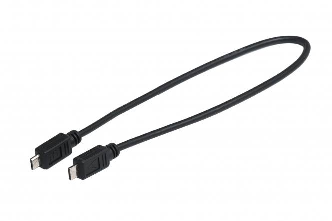 Bosch USB Ladekabel, For Intuvia, Kiox og Nyon