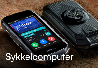 Block B - Garmin Sykkelcomputer.png