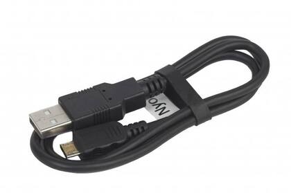 Bosch Charging Cable USB A/B for Nyon, 600mm