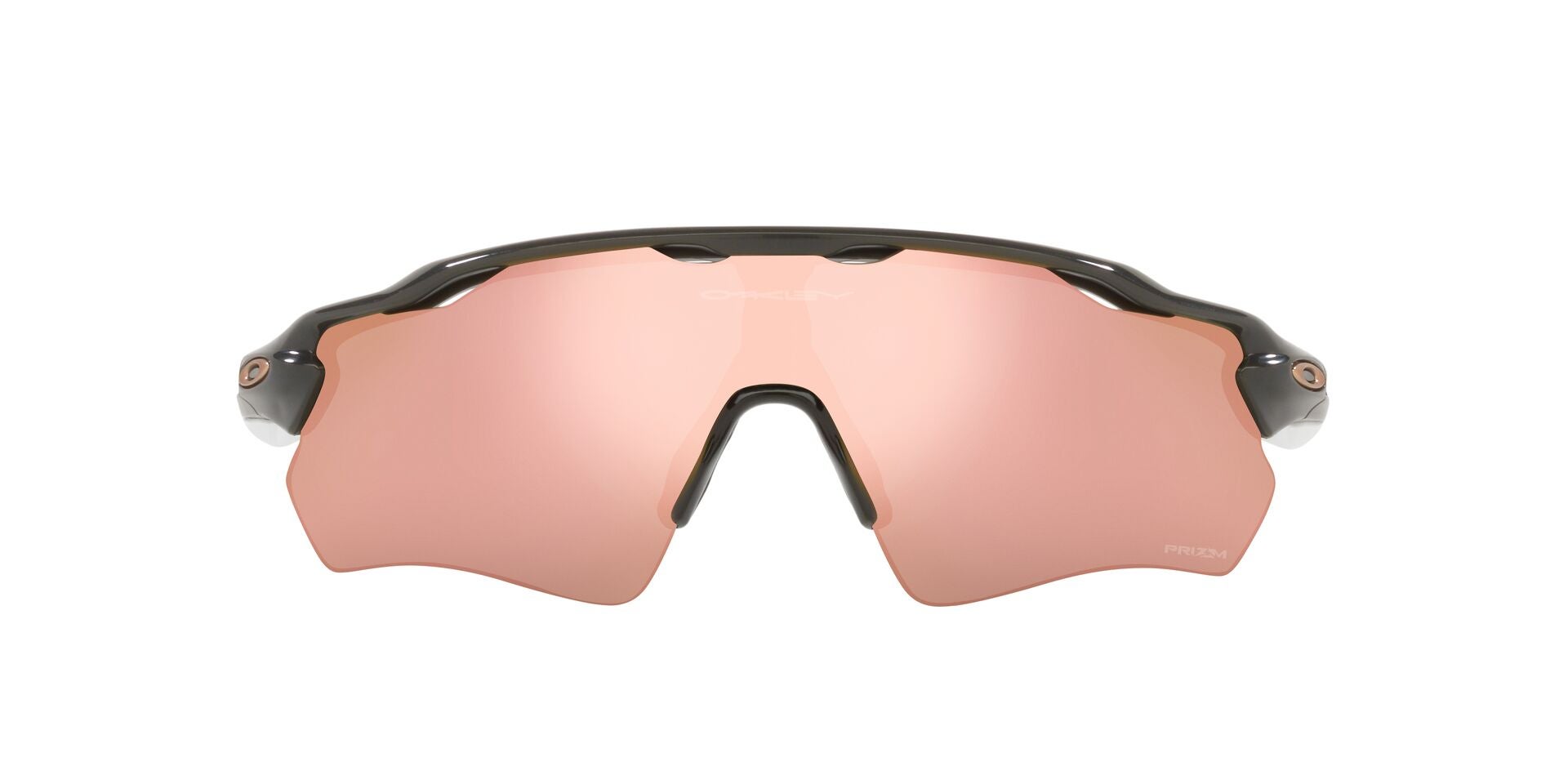 Oakley Radar EV Path Briller by Sykkelkomponenter