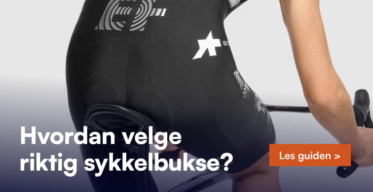B Blokk - Hvordan Velge Riktig Sykkelbukse.png