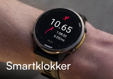 Block B - Garmin Pulsklokker.png