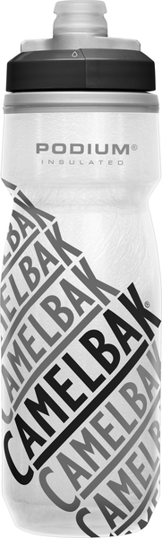 Camelbak Podium Chill Race Edition 620 ml drikkeflaske