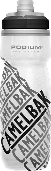 Camelbak Podium Chill Race Edition 620 ml drikkeflaske