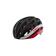 Giro Helios Spherical MIPS Sykkelhjelm