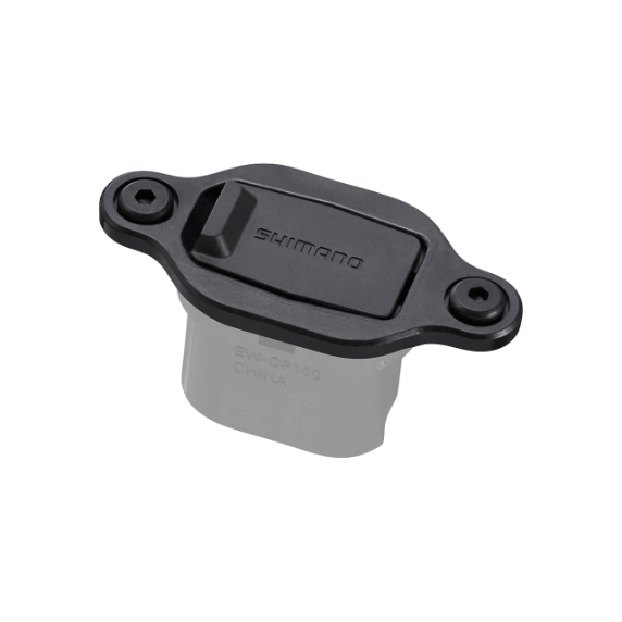 Shimano STEPS EW-CP100 Integrert Ladeport by Sykkelkomponenter