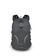 Osprey Syncro 20 Drikkesekk